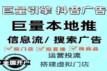 百度竞价案例：提高广告转化率实战技巧